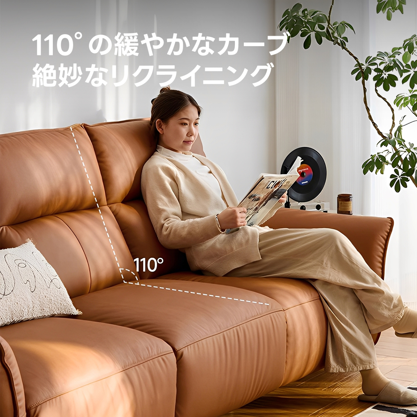 イタリアンレザーシートソファ