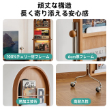 チェリー材 マガジンラック付きスタンドミラー