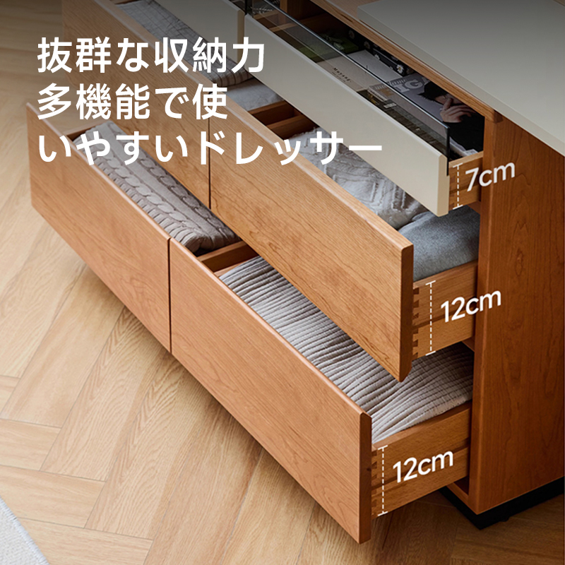 ドレッサー・化粧台 – CAGUUU ドレッサー・化粧台 – CAGUUU