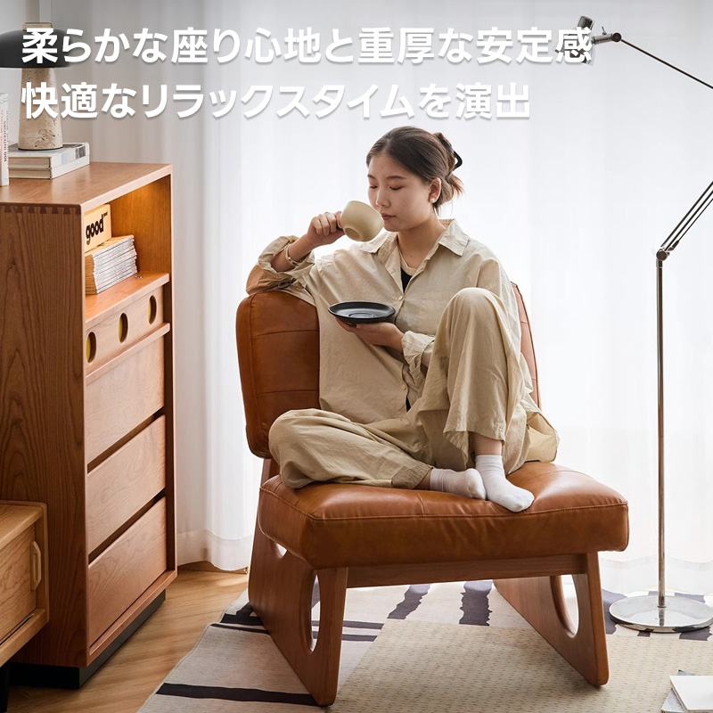 シリコンレザーソファチェア | さらりとした触感でメンテナンスも手軽