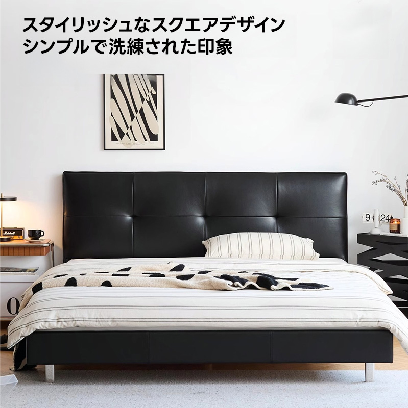 ブラックレザーベッド