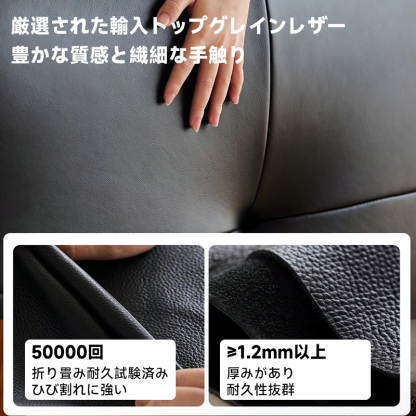 ブラックレザーベッド