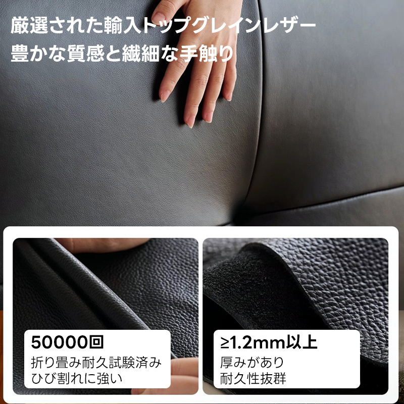 ブラックレザーベッド