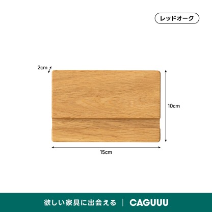 Woody Prime Cherry 天然木スマホスタンド【高級天然チェリー材