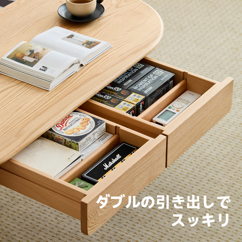 オーク材 コーヒーテーブル