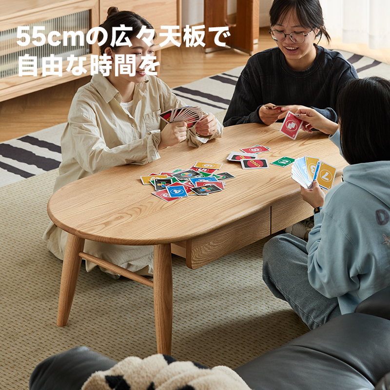 オーク材 コーヒーテーブル