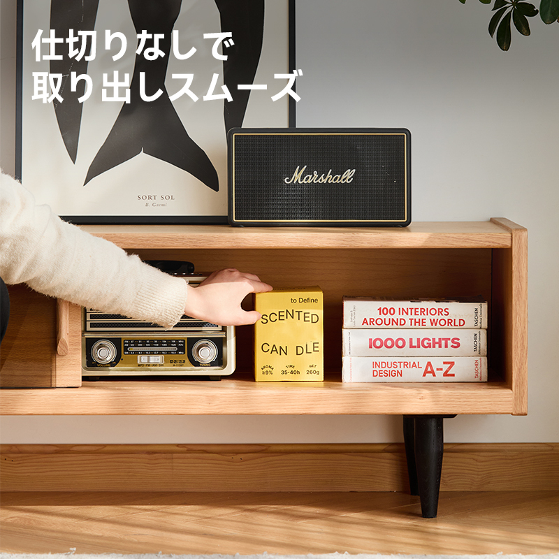 オーク材 薄型TVボード