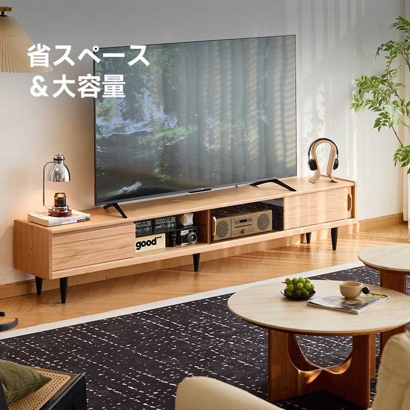 オーク材 薄型TVボード