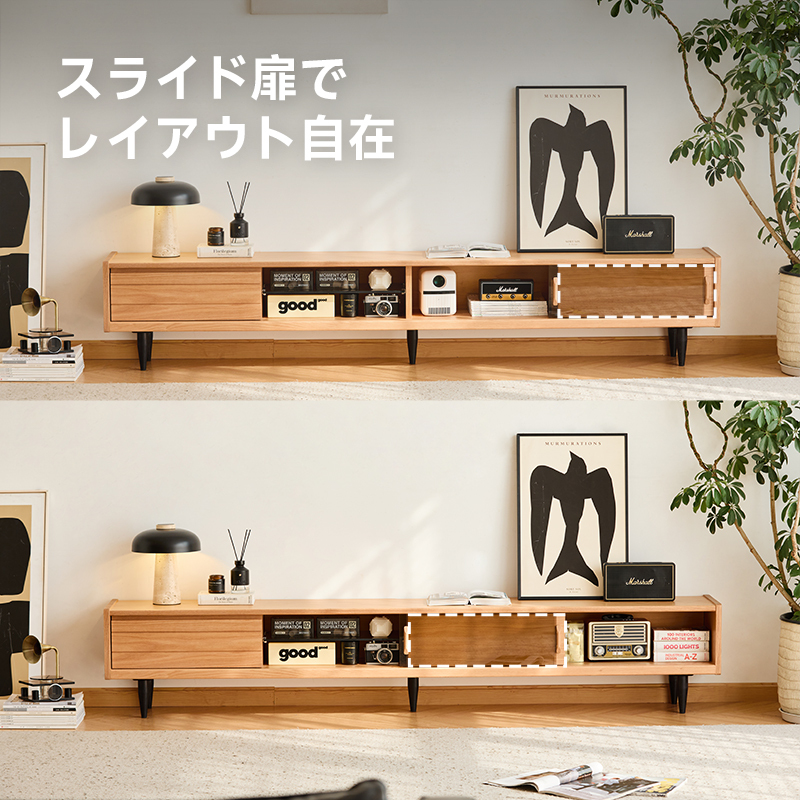 オーク材 薄型TVボード