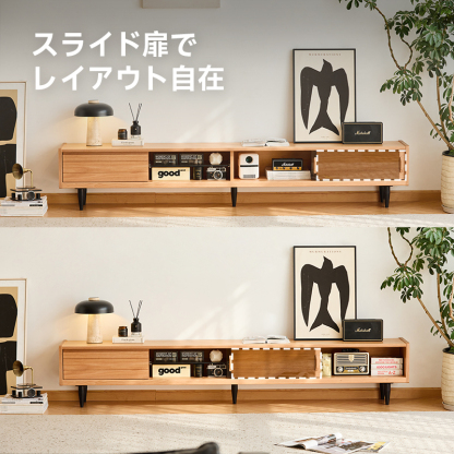 オーク材 薄型TVボード