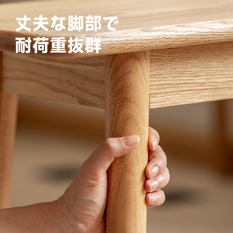 チェリー材 木製ナチュナルロングベンチ
