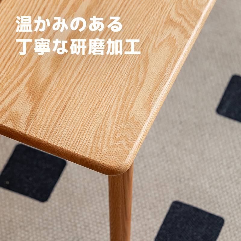 チェリー材 木製ナチュナルロングベンチ