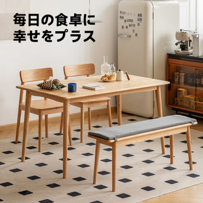 オーク材 ダイニングテーブル