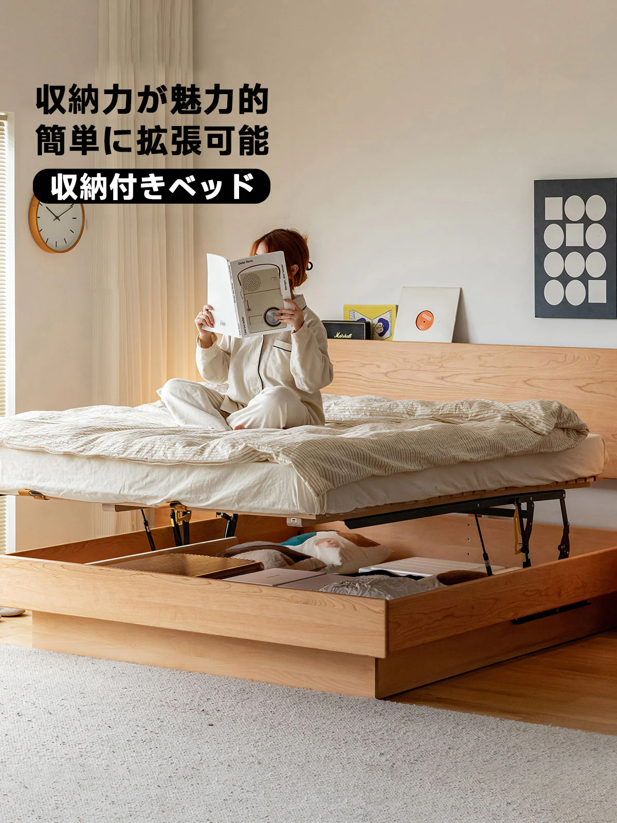 Woody Prime Cherry シンプルデザインベッドフレーム