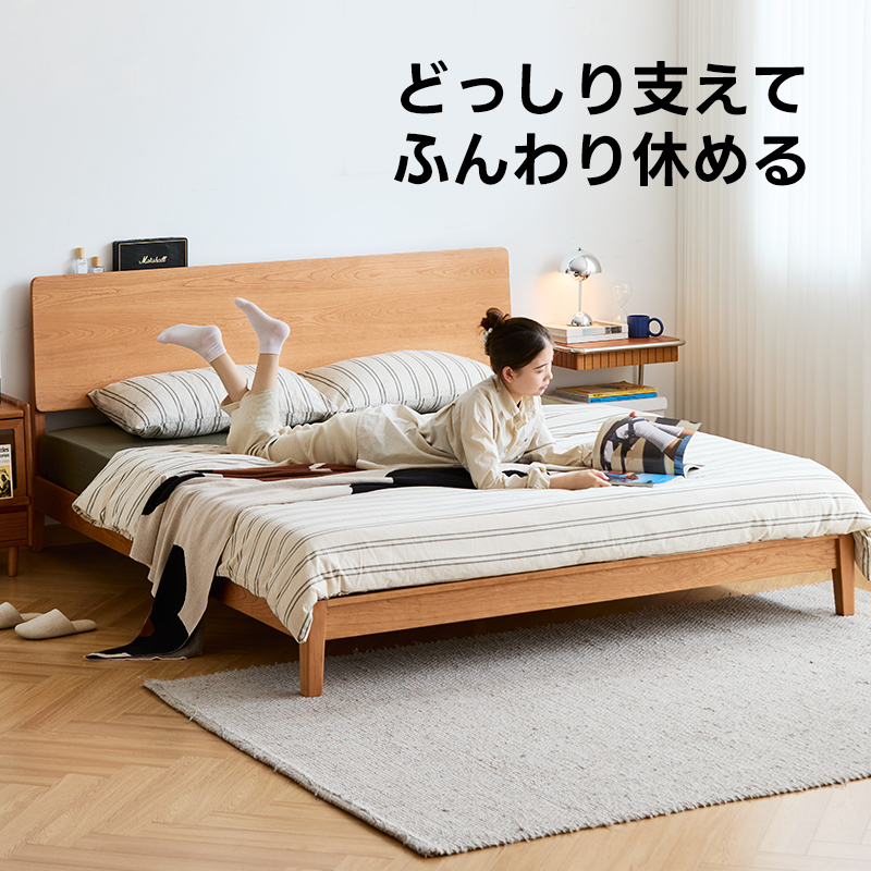 ワイドダブルベッド｜より広く快適に・贅沢な寝心地【CAGUUU公式】