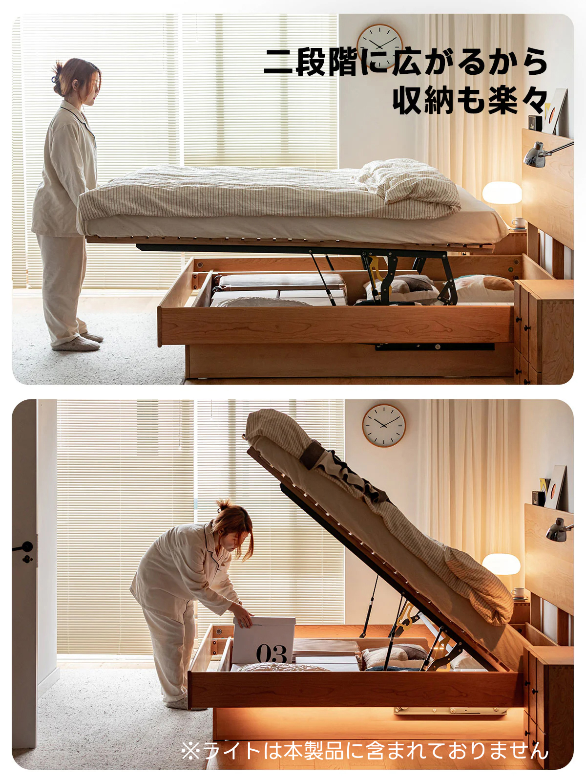 Woody Prime Cherry シンプルデザインベッドフレーム