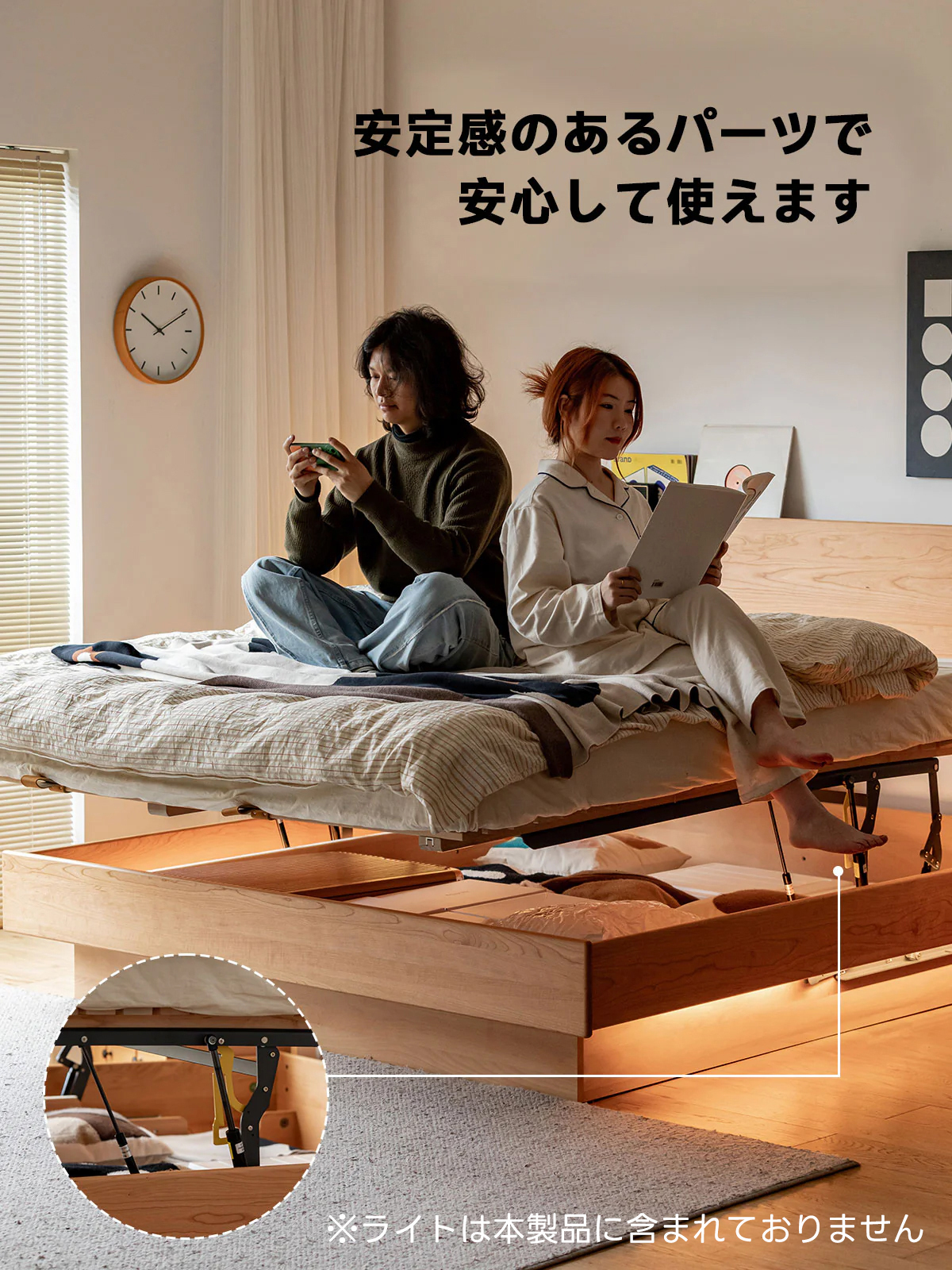 Woody Prime Cherry シンプルデザインベッドフレーム