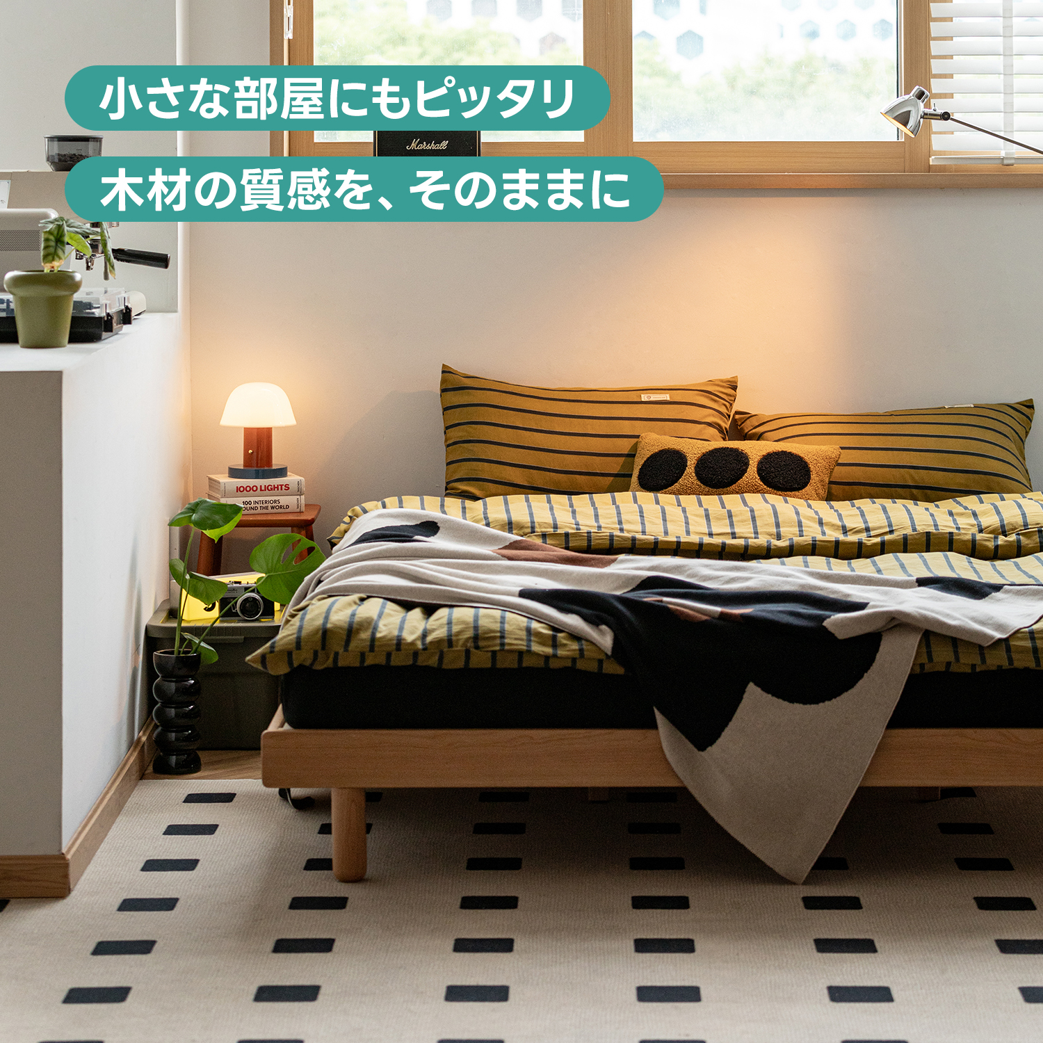 Woody Prime Cherry シンプルモダンベッド
