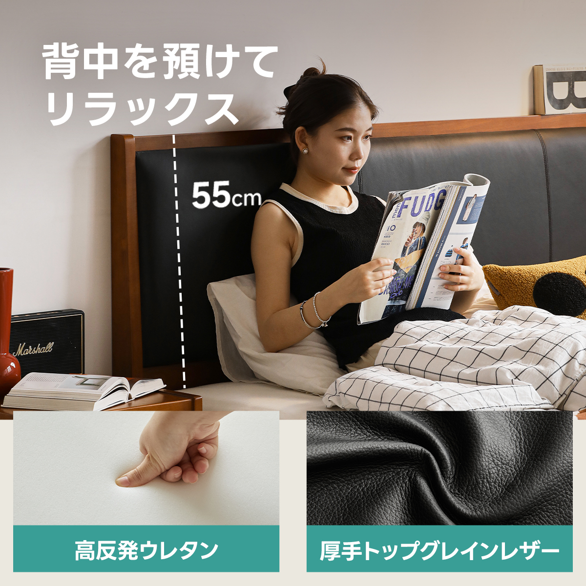 Woody Prime Boxツゲ材 レザーボードクラシックベッド