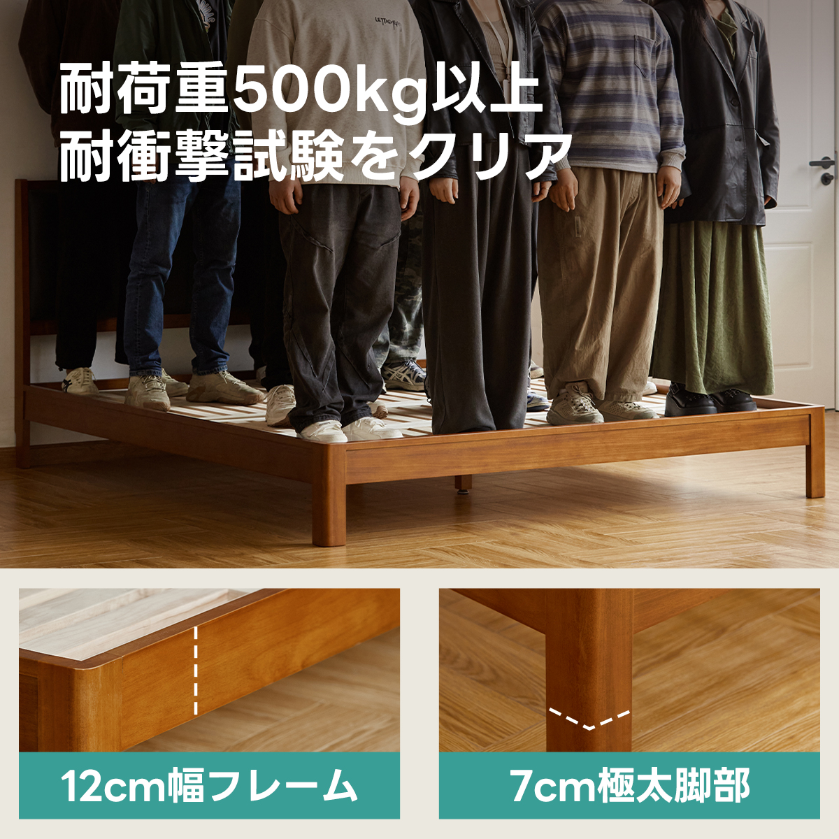 Woody Prime Boxツゲ材 レザーボードクラシックベッド