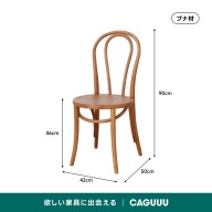 ブラウン