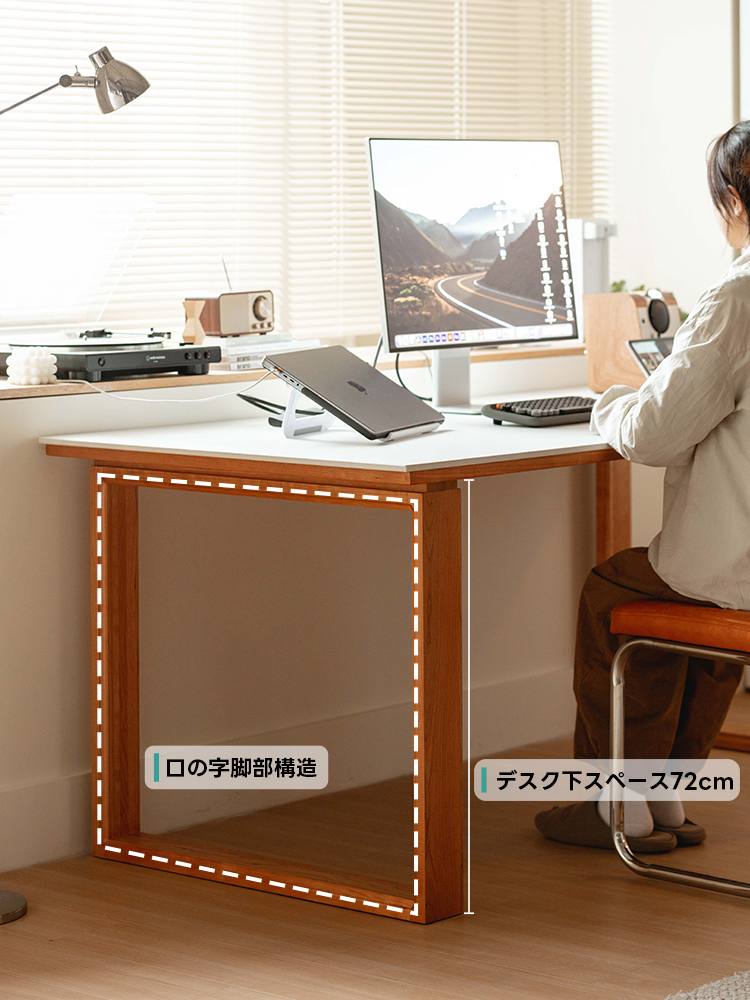 スクエア脚セラミック天板ダイニングテーブル