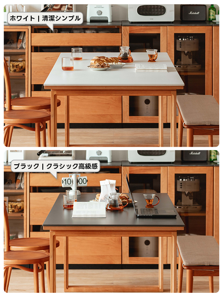 スクエア脚セラミック天板ダイニングテーブル