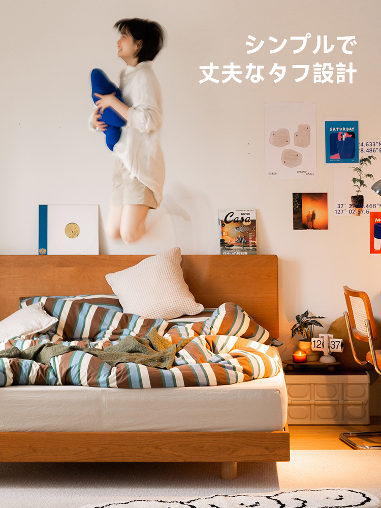 ハイバックベッドフレーム