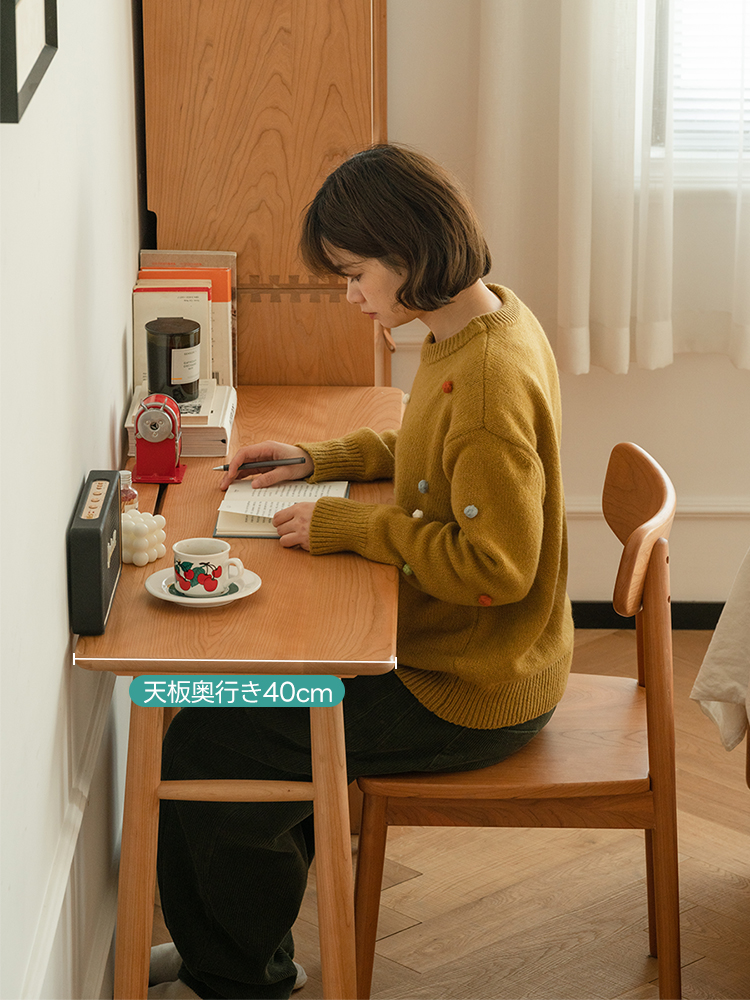 Woody Prime Cherry ナチュラルスリムデスク | チェリー材の美しさと