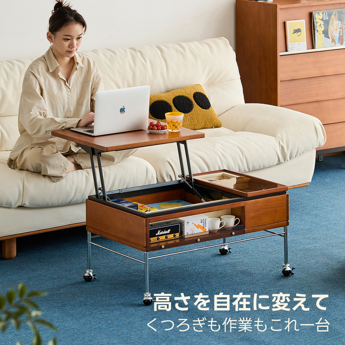 Woody Prime リフトアップ収納センターテーブル | 調整可能な高さと
