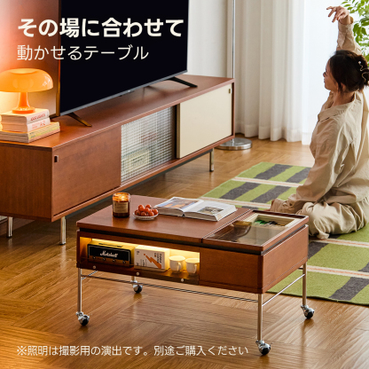 Woody Prime リフトアップ収納センターテーブル