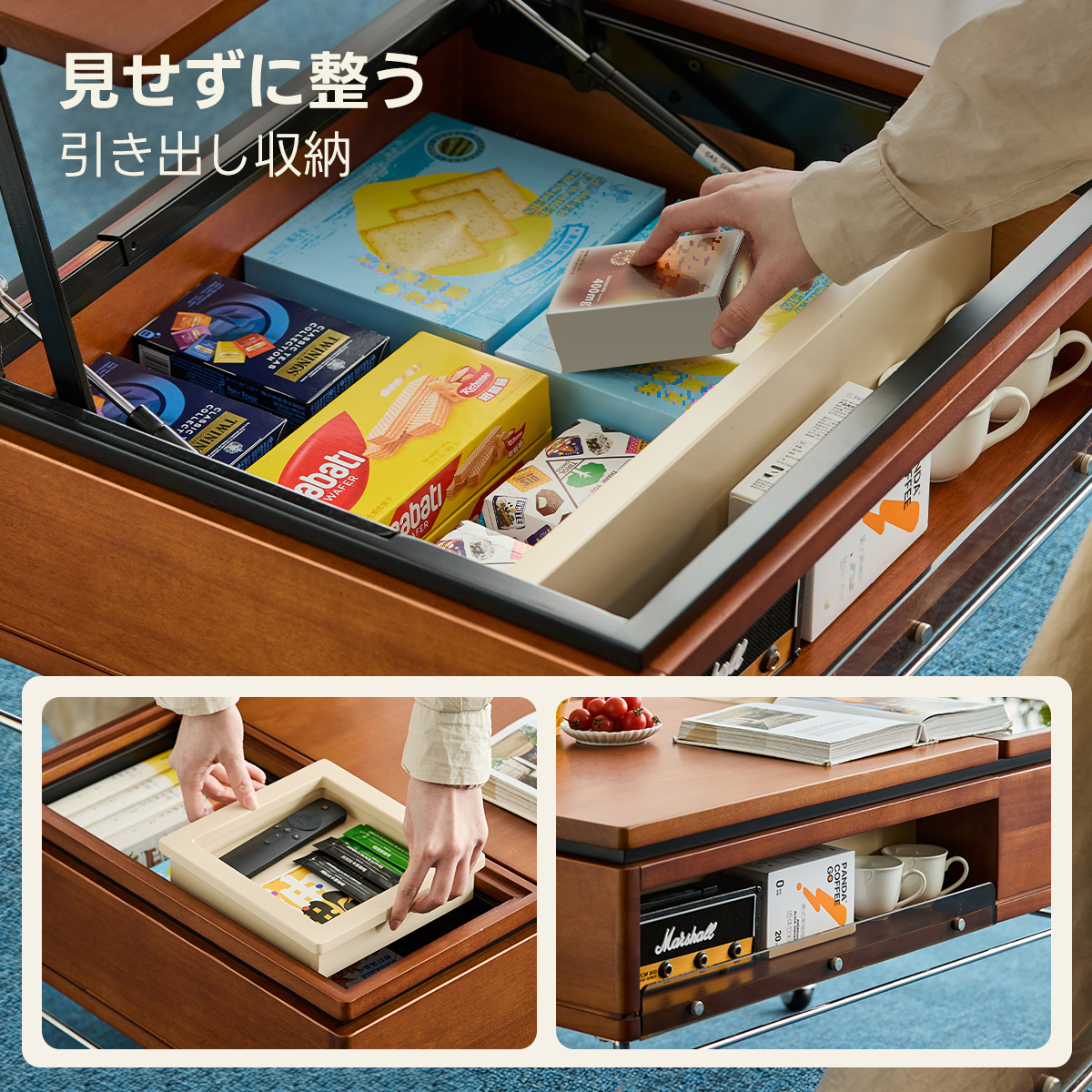 北海道 千歳市/恵庭市 近郊配送 引き出し付きセンターテーブル ブラウン 収納付きテーブル 店頭でのお受渡し大歓迎 Woody Prime Walnut 引き出し付きセンターテーブル【高級天然ブラック