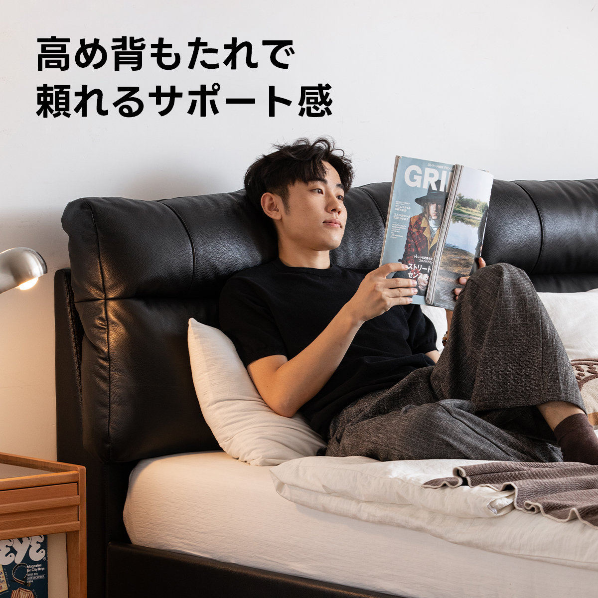 レザーベッド｜上質な雰囲気を演出・お手入れ簡単【CAGUUU公式】