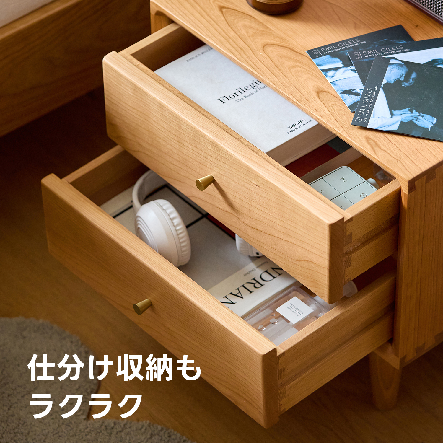 Woody Prime Cherry コンパクトナイトテーブル | 耐久性と高級感を備え