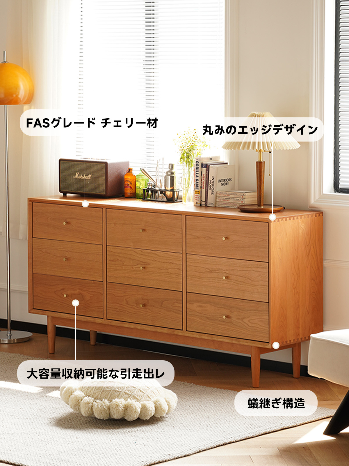 も*ふ様 MASTERWAL 収納チェスト◆ナチュラルウッド◆引き出し◆展示品( MASTERWAL 収納チェスト◇ナチュラルウッド◇引き出し◇展示品(461