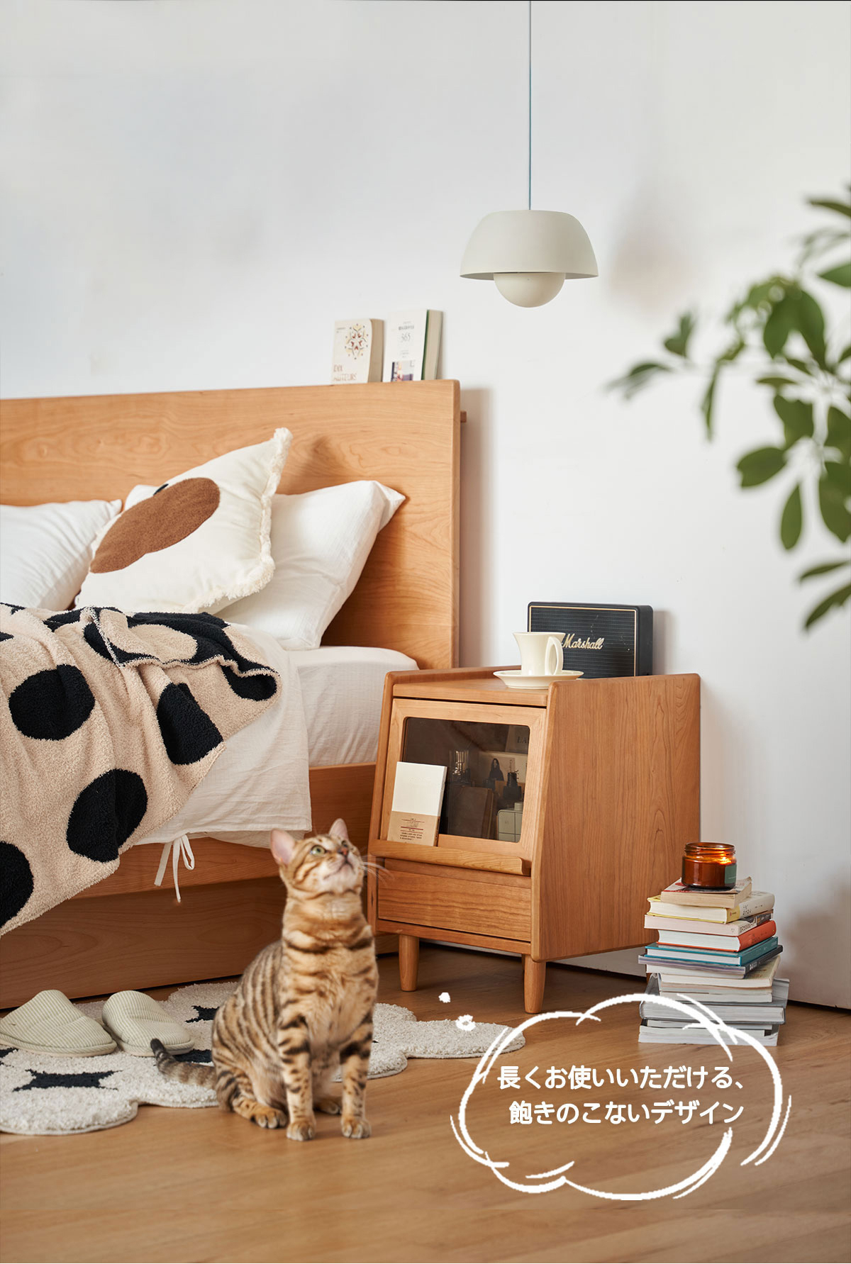 ガラス扉コンパクトウッドナイトテーブル | 高級木材の美しさと優れた