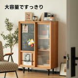 【在庫処分セール】Woody Prime Cherry ブラックボード付きキャビネット - Thumbnail 3