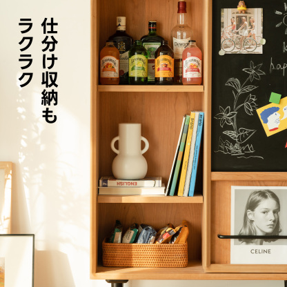 在庫処分セール】Woody Prime Cherry ブラックボード付きキャビネット