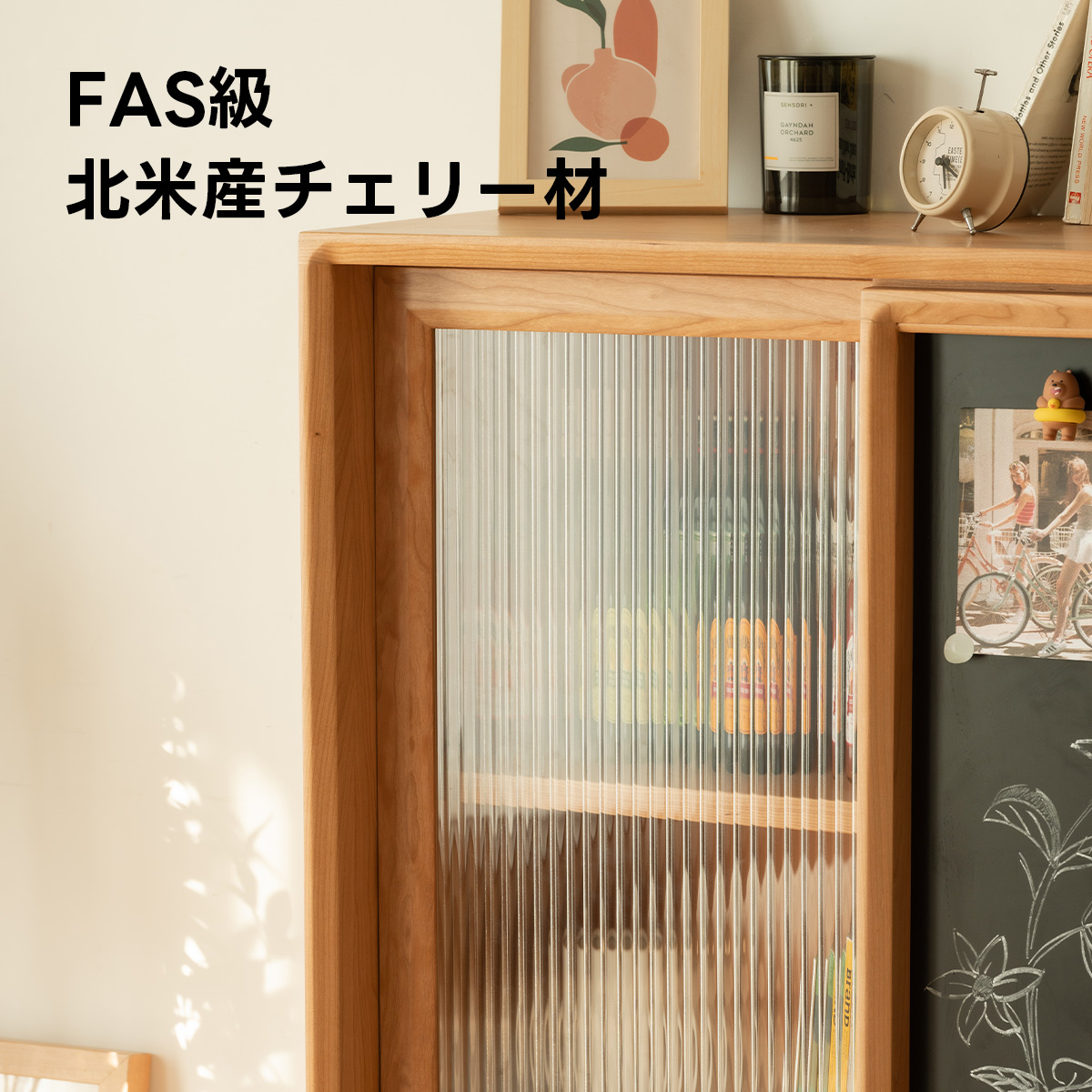 ジモティー見た！で5％OFF！【キャビネット】コレクションボード コレクションボードの中古が安い！激安で譲ります・無料であげます