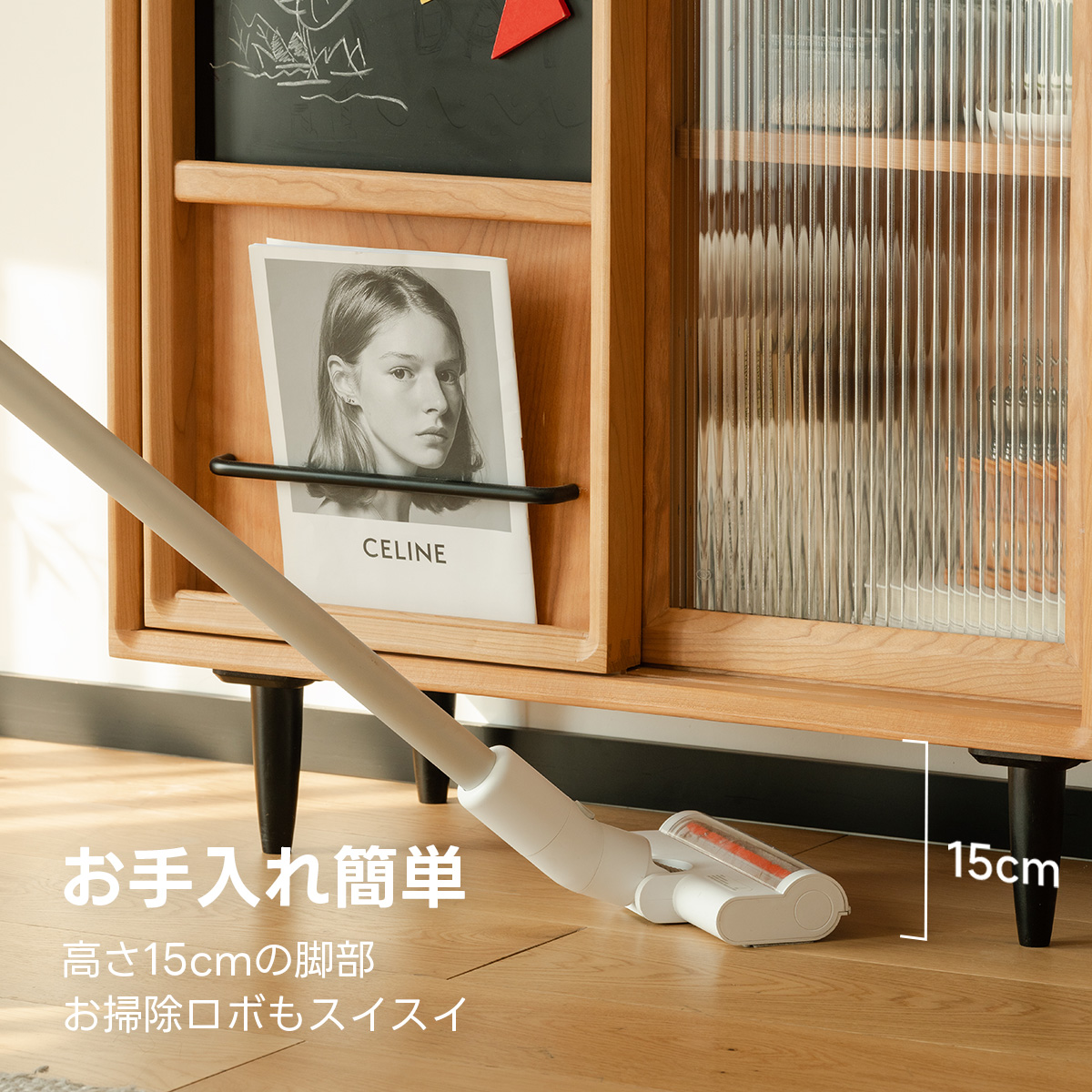 在庫処分セール】Woody Prime Cherry ブラックボード付きキャビネット