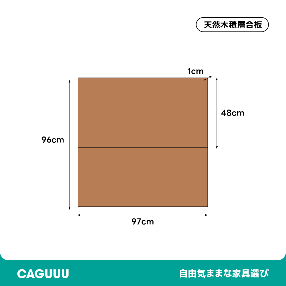 Woody Prime Cherry 多機能木製ブックシェルフ – CAGUUU