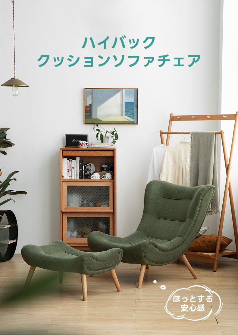 家具 CD50 Coaster Living Room Caspian Upholstered Curved Arm Chaise