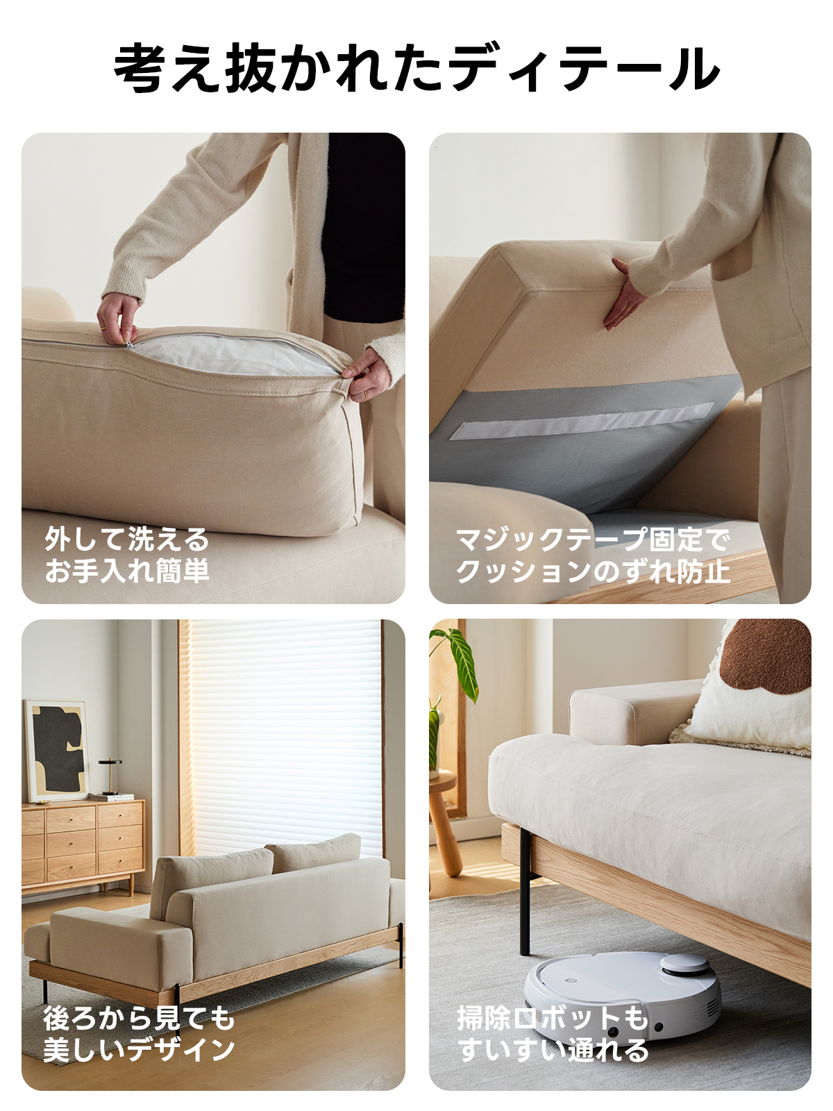 Woody Prime Oak スクエアクッションソファ【カスタマイズ可】