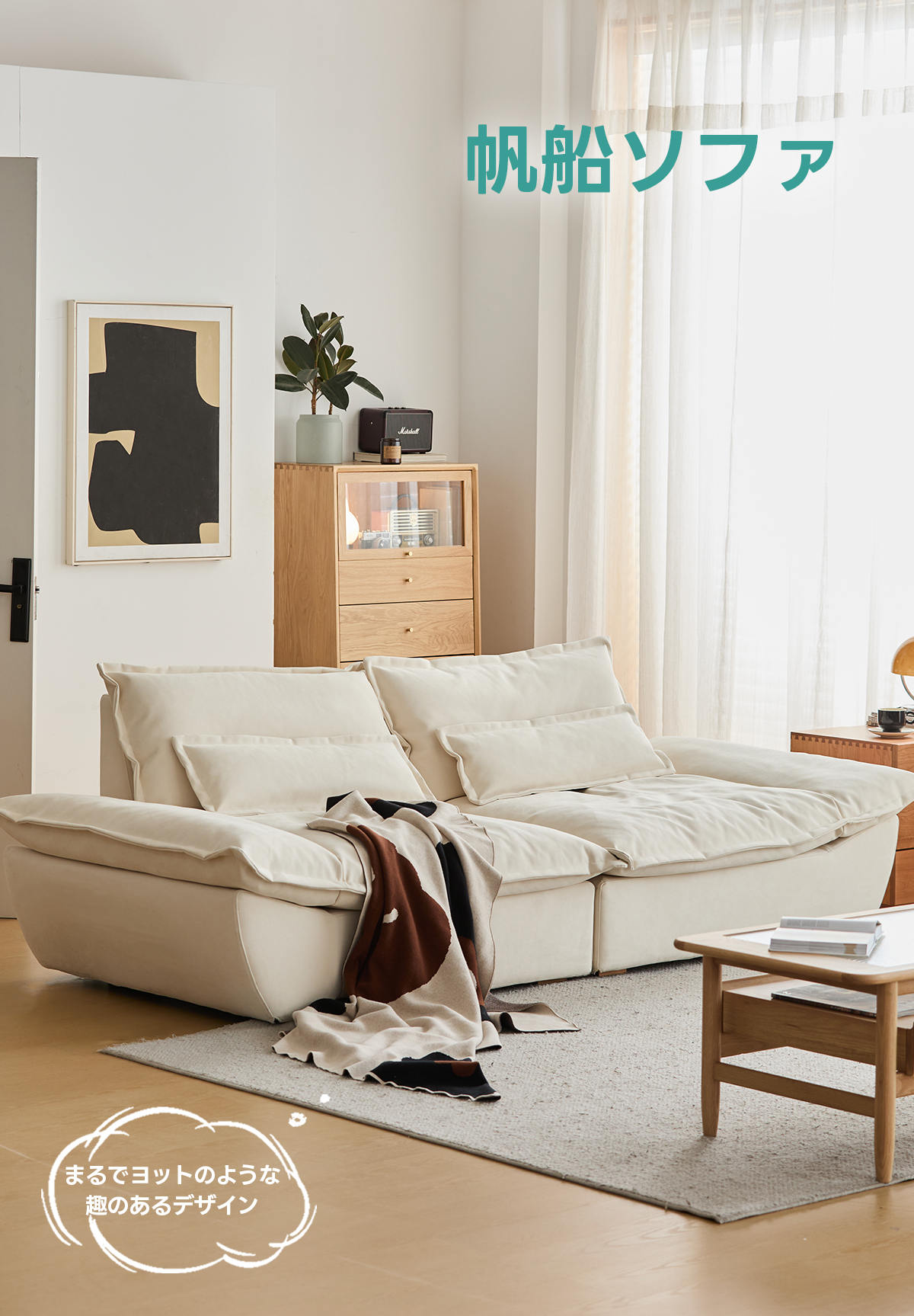 xb0096-detail-01.jpg?w=1200&h=1727