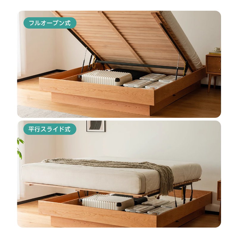 大型木製ベッド