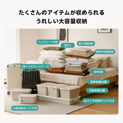 大型木製ベッド