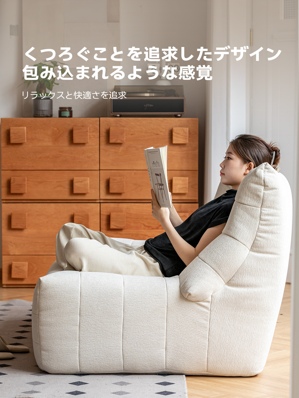 省スペースデザイン防水防汚加工ラウンジソファ | 北欧スタイルで快適