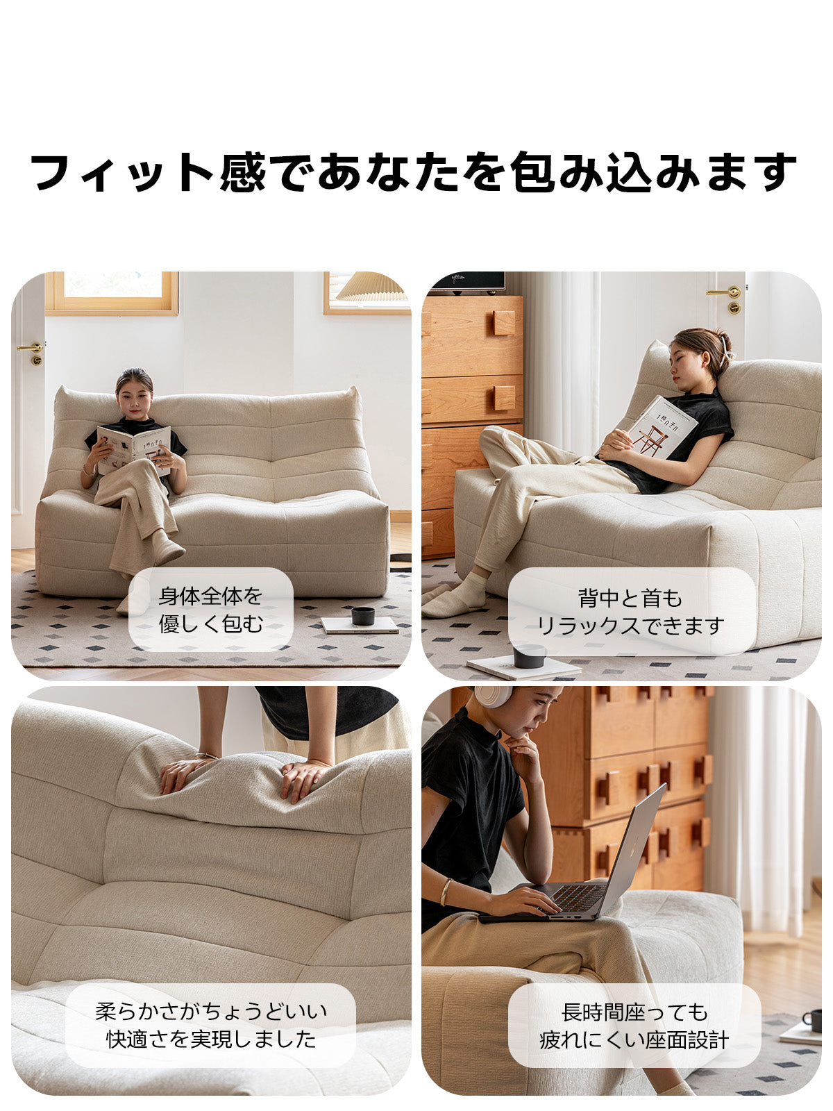 ホワイトモダンソファ ロールクッション付き ホワイトモダンソファ ロールクッション付き