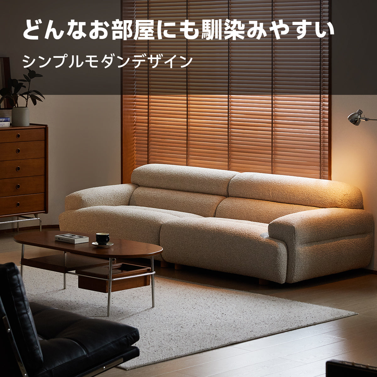 クラウドデザインソファ クラシッククッションクラウドソファ【カスタマイズ可】 – CAGUUU