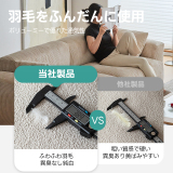 コーデュロイカウチソファ【カスタマイズ可】